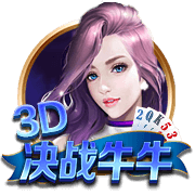 马卡：姆巴佩可能是接过皇马10号球衣的合适人选，居勒尔也是候选