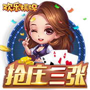 为激怒内马尔，累西腓体育球迷准备戴其前女友布鲁纳面具嘲讽