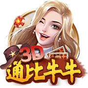 69精品讲解