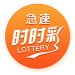 记者：斯图加特希望本周300万欧完成切玛交易，皇马保留回购选项