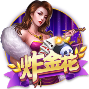 69精品手机版