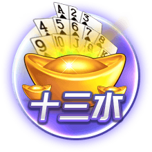 骨科医生谈特狮伤势：3个月康复期过于乐观，类似病例通常需4个月