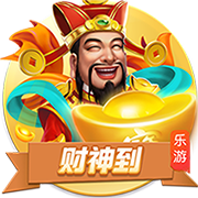 值不值？射门效率堪比努涅斯，埃基蒂克靠脚下技术吸引红军花重金