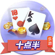 69精品 v1.2.187.6125 官方正式版 1