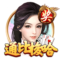 早报：拉什福德圆梦巴萨 利物浦官宣埃基蒂克