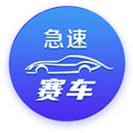 ESPN为拉什福德租借巴萨评级：曼联C+，巴萨A