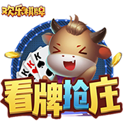 净赚6000万欧！法兰克福官方社媒告别埃基蒂克：感谢你的付出！