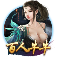 69精品桌面版客户端