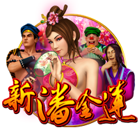 巴媒：博塔弗戈将独享阿尔马达转会收益，里昂无法共享