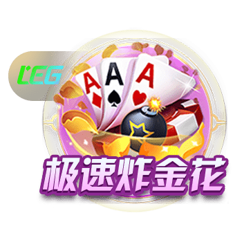 罗马诺：本菲卡正积极争取菲利克斯，预计谈判很快取得进展
