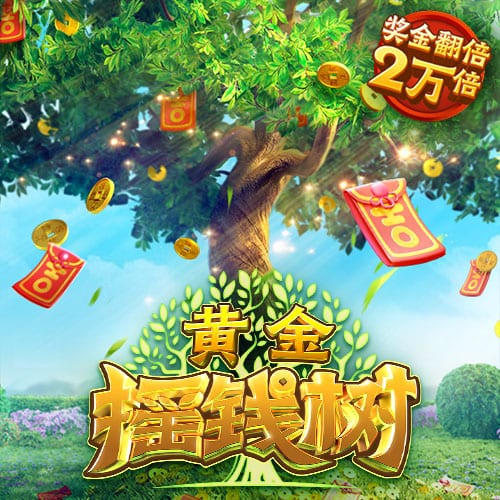记者：莱比锡坚持对西蒙斯要价7000万欧，巴黎有二次转会分成