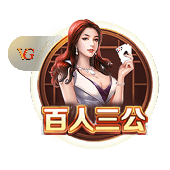 你看好谁？下轮“苏超”倒数三队直面榜首四强：盐城队vs常州队