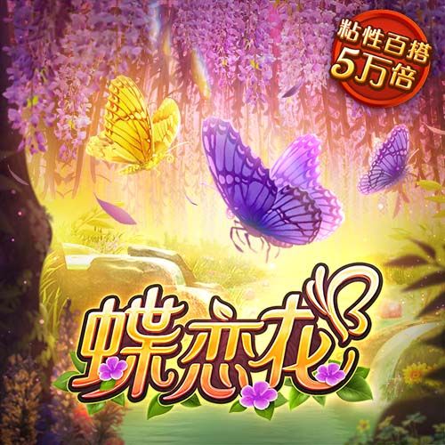 辱女言论引争议！小豌豆公开致歉：深表歉意 本意绝非伤害任何人