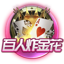 内马尔社媒回应与球迷冲突：他们有权利嘘我，但不能那样侮辱我