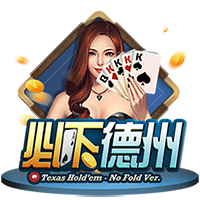 队报：对现有阵容很满意，巴黎今夏最多只会引进三名新援