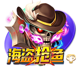 队报；奥巴梅扬回归马赛很快敲定 维阿交易复杂些&尤文不愿补薪水