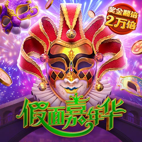 中锋德转身价排名：哈兰德、姆巴佩、伊萨克前三，埃基蒂克第六位