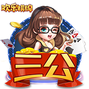 电讯报：切尔西有望紧跟利物浦脚步，今年夏窗支出约3亿镑