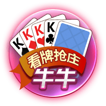 白庆祝了😅内马尔误以为自己攻入绝平，滑跪庆祝后发现球没过线