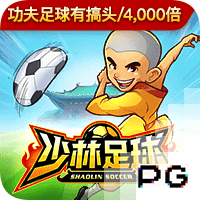 记者：曼城19岁边锋鲁普雷希特将加盟勒沃库森，转会费500万英镑