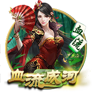 河南主帅拉莫斯：这场比赛差距很小，我们拼尽了全力&配得上胜利