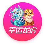 墨西哥足协官方：小豌豆因针对女性的争议言论被罚款警告