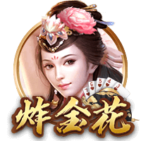 共和报：阿莱格里欣赏穆阿尼，但球员承诺优先加盟尤文&无意米兰