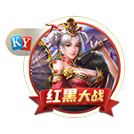 巴媒：博塔弗戈将独享阿尔马达转会收益，里昂无法共享