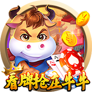 69精品客户端