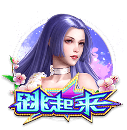 马卡：姆巴佩可能是接过皇马10号球衣的合适人选，居勒尔也是候选