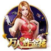 成本很高！TA：签伊萨克可能要花1.71亿镑，每年增加5000万镑支出