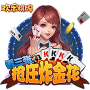 巴萨青训主管：如果我们能激发拉什福德的潜能，他就是世界级球员