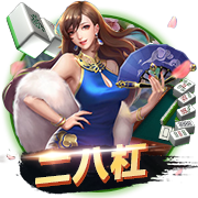 红军有意？记者：罗德里戈想先和阿隆索确定是否留队&皇马要9千万
