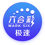 巴萨青训主管：如果我们能激发拉什福德的潜能，他就是世界级球员