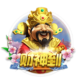69精品免费版