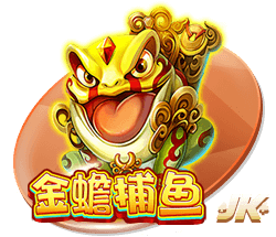 记者：已确认新援后卫埃斯图皮尼安将在米兰身披2号球衣