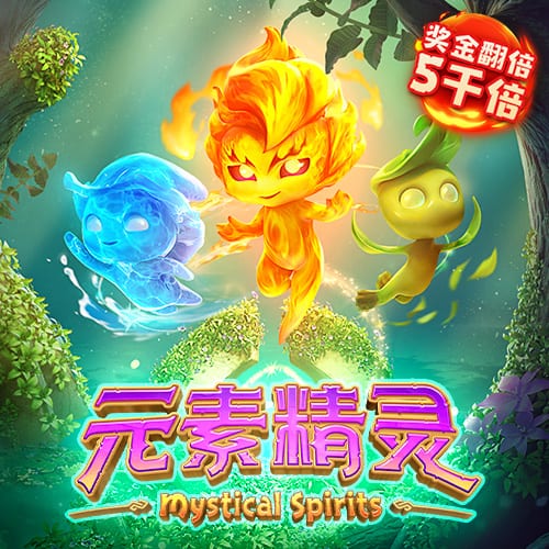 世体：安切洛蒂告诉恩德里克，想参加明年世界杯就必须有上场时间