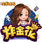 👀遭遇两连败！内马尔输球赛后与桑托斯主场球迷激烈争论