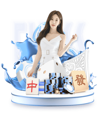 69精品电脑免费版