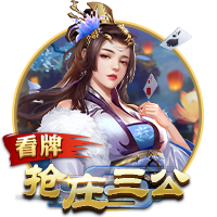 晋级足协杯四强！河南队赛后更衣室庆祝：纳萨里奥戴墨镜领舞