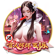 每人28万欧🤑马卡：为补偿球员，皇马给每人发28万欧世俱杯奖金