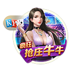 🫢互喷？看台第一视角看内马尔赛后与球迷争吵，疑似有人爆粗口