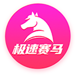 队报；奥巴梅扬回归马赛很快敲定 维阿交易复杂些&尤文不愿补薪水