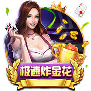 69精品客户端