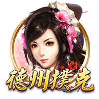 共和报：阿莱格里欣赏穆阿尼，但球员承诺优先加盟尤文&无意米兰