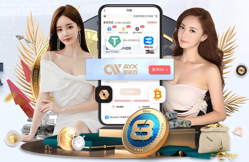马卡：姆巴佩可能是接过皇马10号球衣的合适人选，居勒尔也是候选